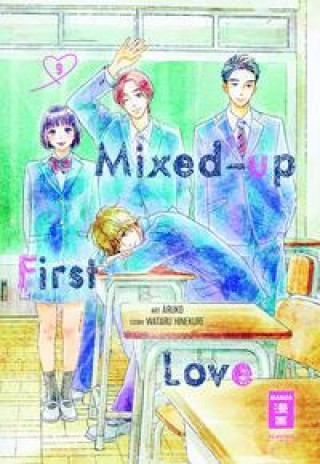 Книга Mixed-up First Love 09 Aruko