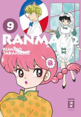 Книга Ranma 1/2 - new edition 09 Frank Neubauer