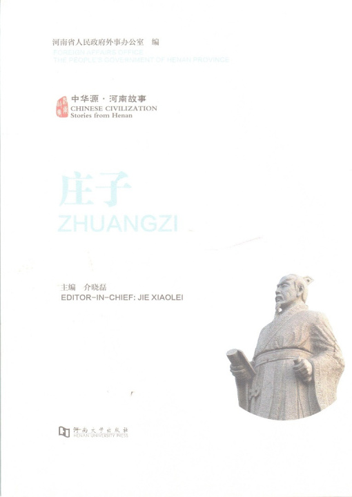 Kniha Zhuang Zi (Bilingue Chinois - anglais) 