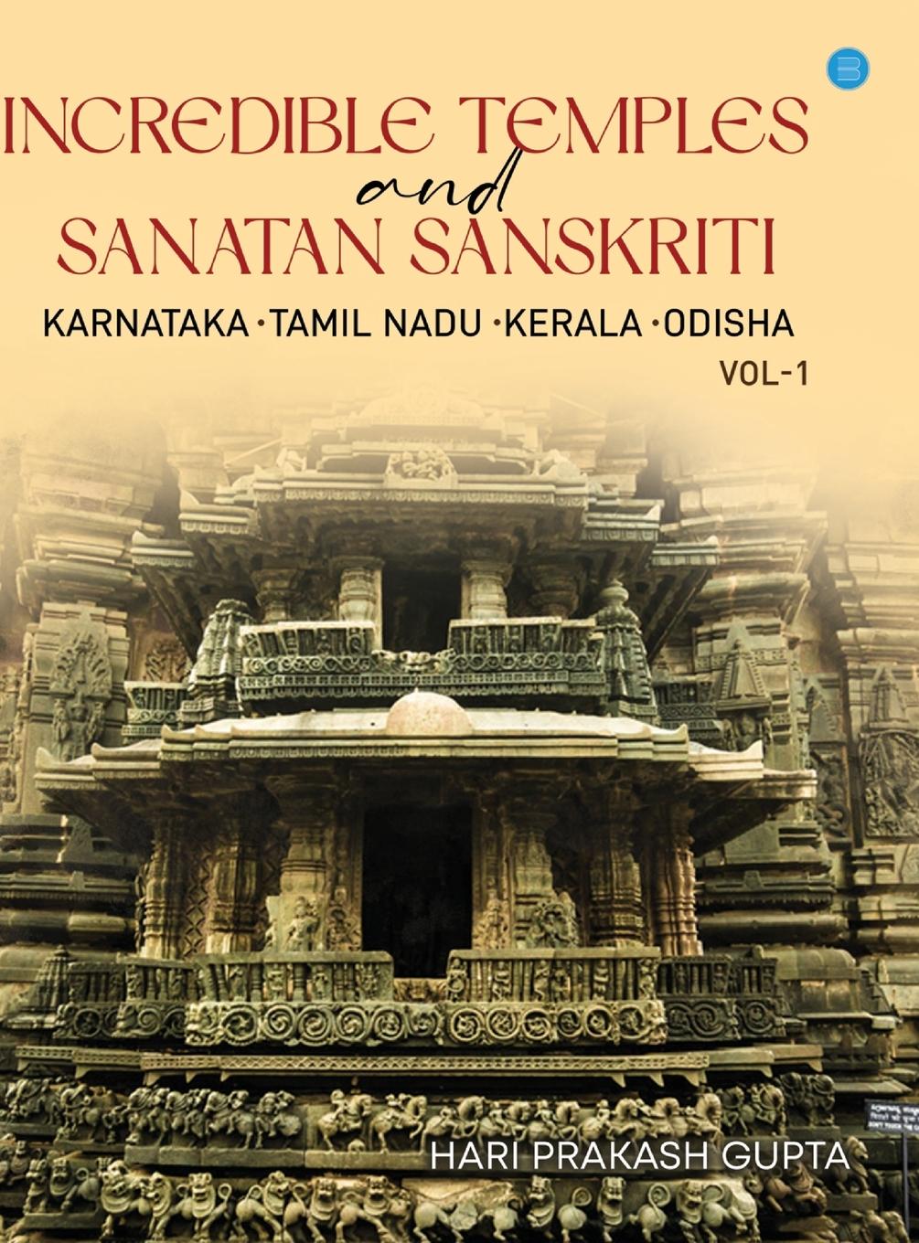 Boek Incredible Temples and Sanatan Sanskriti Hari Prakash Gupta