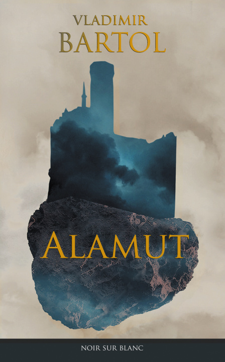 Книга Alamut Bartol Vladimir