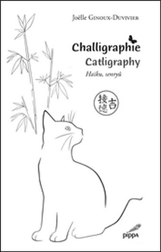Knjiga Challigraphie / Catligraphy Ginoux-Duvivier