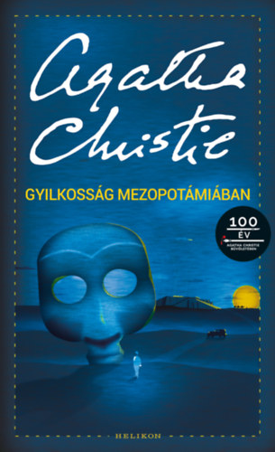 Книга Gyilkosság Mezopotámiában Agatha Christie