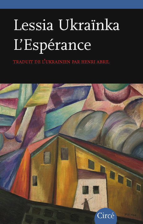 Knjiga L'Espérance Lessia UKRAÏNKA
