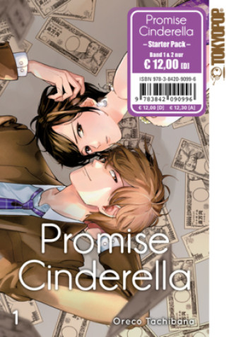 Книга Promise Cinderella Starter Pack Doreaux Zwetkow