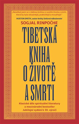 Книга Tibetská kniha o životě a smrti Sogjal-rinpočhe