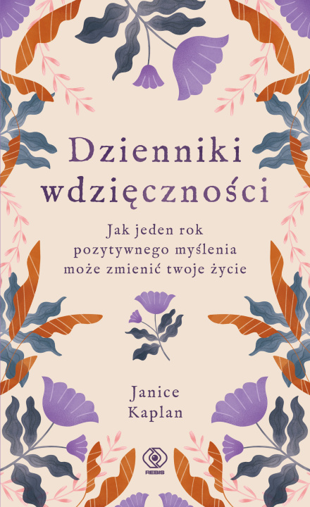 Книга Dzienniki wdzięczności Kaplan Janice