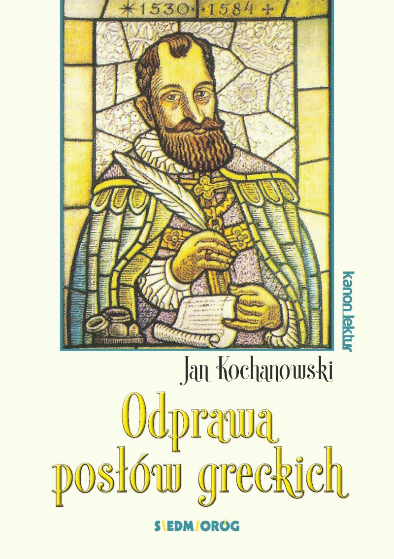 Livro Odprawa posłów greckich Kochanowski Jan