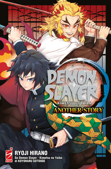 Knjiga Another story. Demon slayer. Kimetsu no yaiba Koyoharu Gotouge