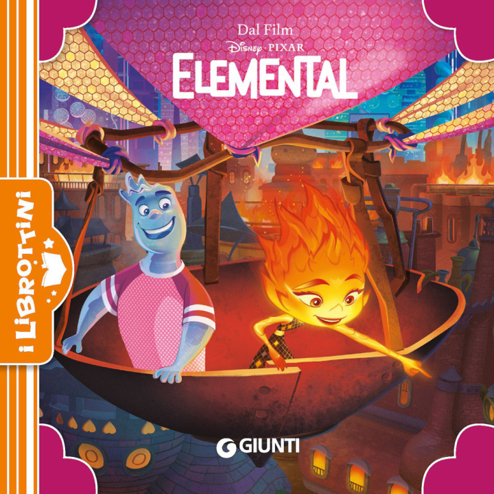 Книга Elemental 