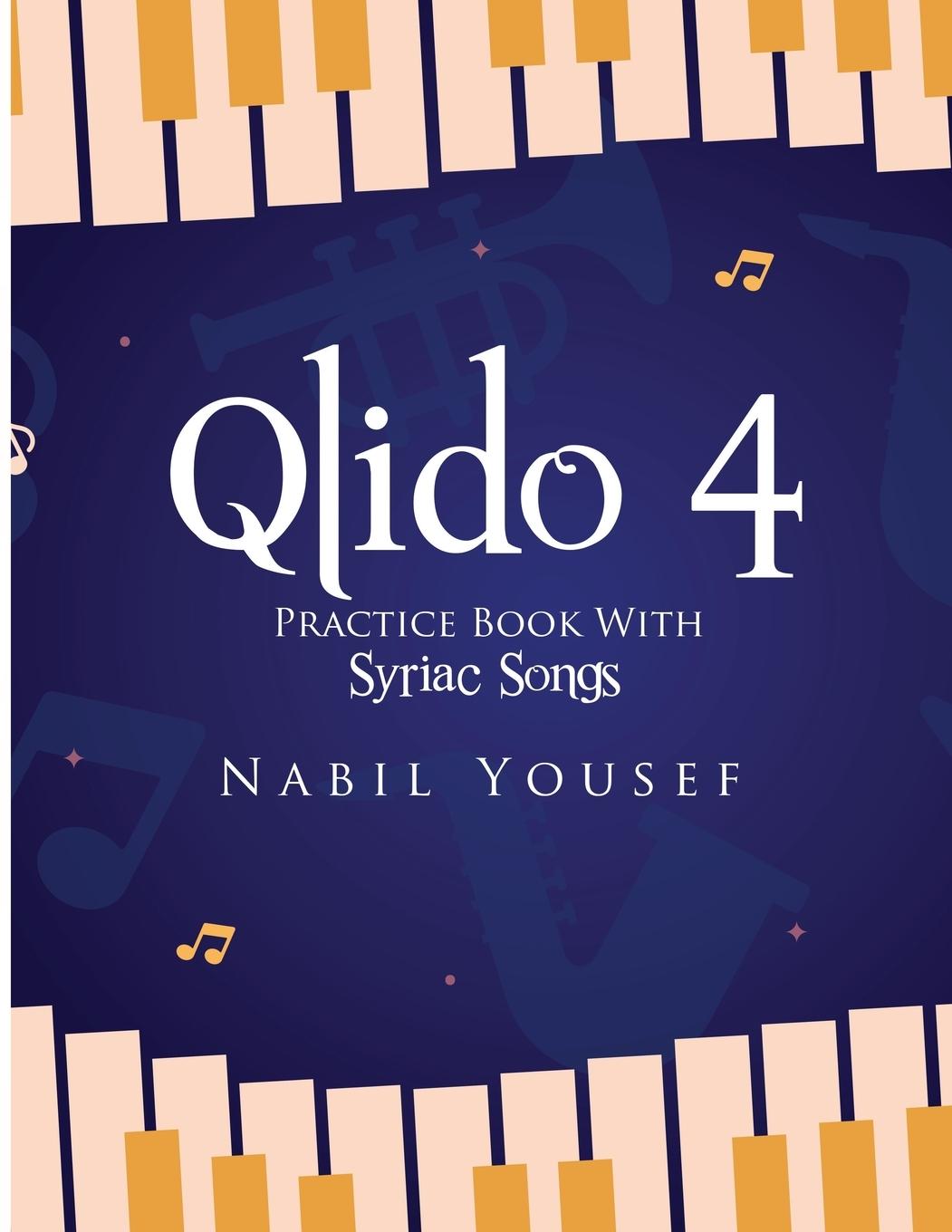 Knjiga Qlido 4 Nabil Yousef