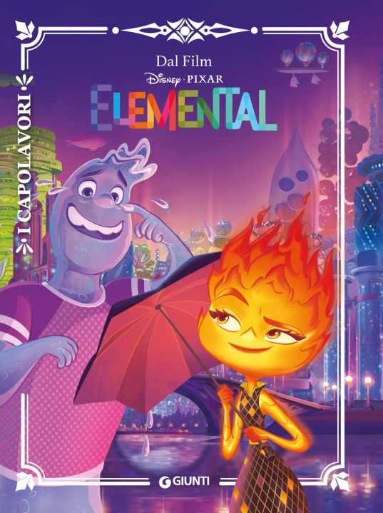 Книга Elemental 