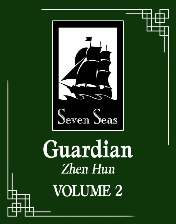 Книга GUARDIAN ZHEN HUN V02 Priest