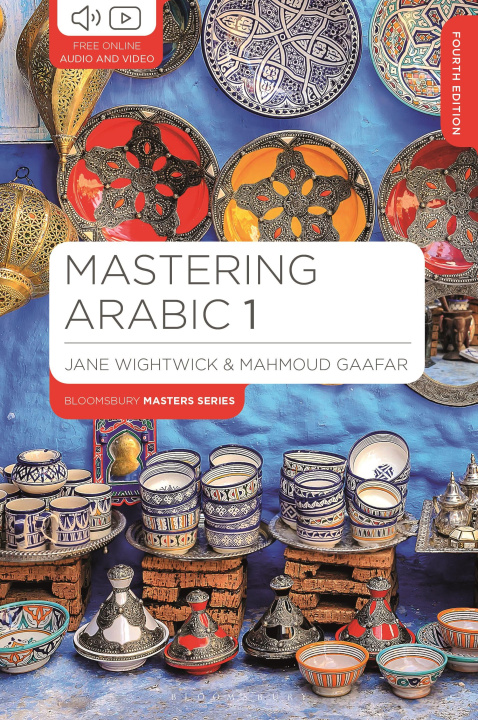 Книга Mastering Arabic 1 Mahmoud Gaafar