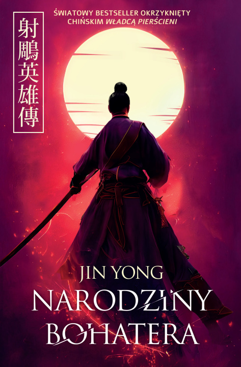 Buch Narodziny bohatera Yong Jin