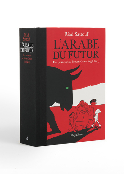 Könyv L'Arabe du futur. L'intégrale. Riad Sattouf