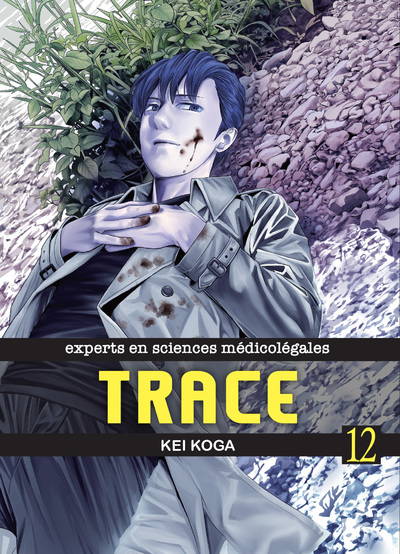 Kniha Trace T12 Kei Koga