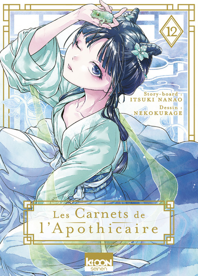 Kniha Les Carnets de l'apothicaire T12 Natsu Hyuuga