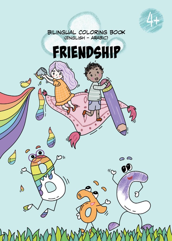 Knjiga FRIENDSHIP FARAJPOUR