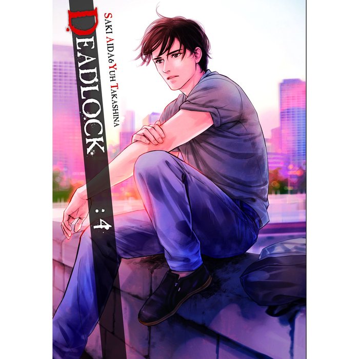 Knjiga DEADLOCK 04 SAKI AIDA