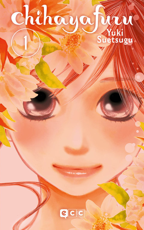 Buch CHIHAYAFURU 1 SUETSUGU