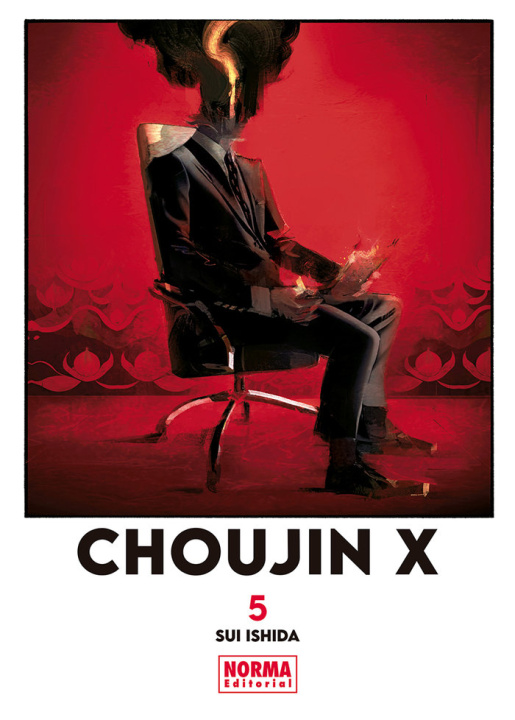 Βιβλίο CHOUJIN X ISHIDA