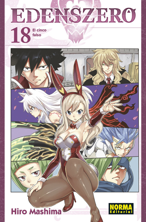 Knjiga EDENS ZERO MASHIMA