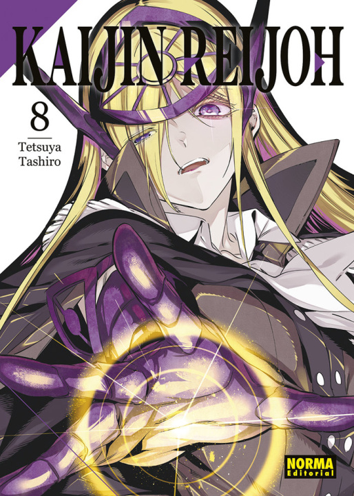 Knjiga KAIJIN REIJOH TASHIRO