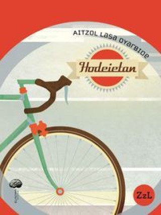 Книга HODEIETAN LASA OYARBIDE