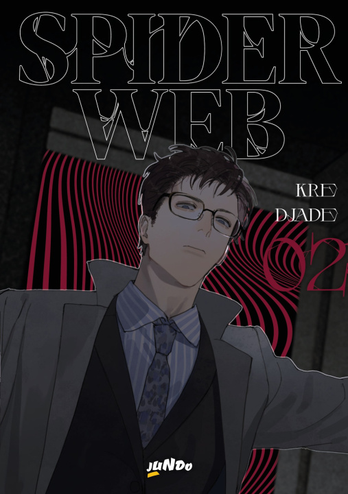 Βιβλίο Spider Web Kre