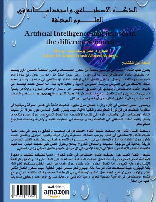 Boek Artificial Intelligence and its uses in the different Sciences Collective author