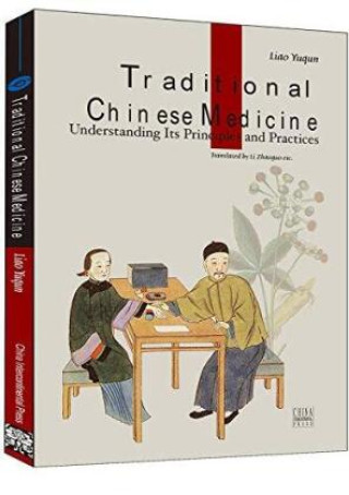 Carte Traditional Chinese Medicine (Cultural China Series, Englische Ausgabe Liao Yuqun