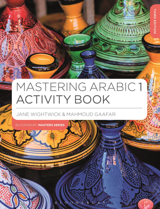 Книга Mastering Arabic 1 Activity Book Mahmoud Gaafar