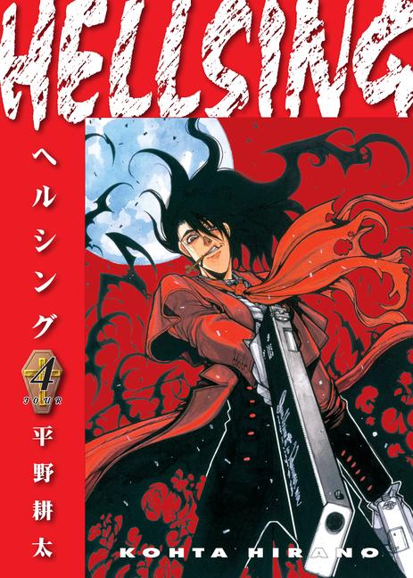 Book Hellsing Volume 4 (Second Edition) Kohta Hirano