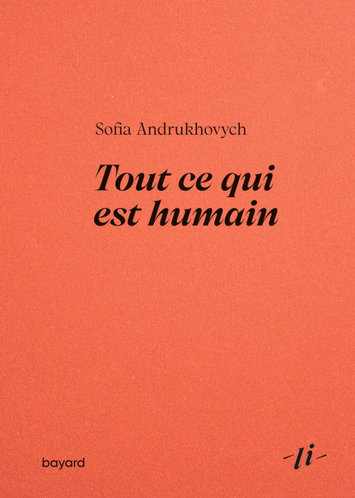 Книга Tout ce qui est humain 
