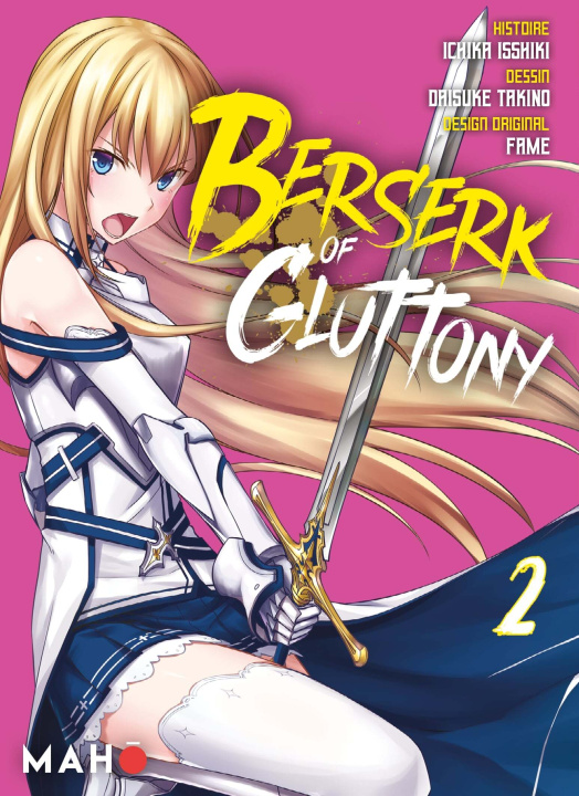 Книга Berserk of Gluttony Manga T02 ISSHIKI