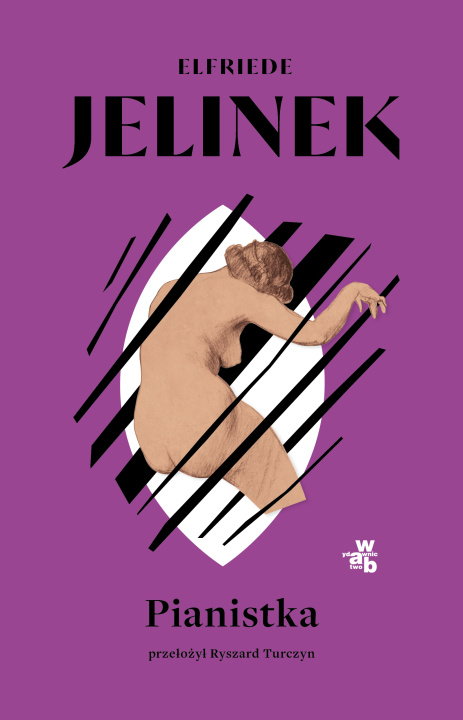 Книга Pianistka Jelinek Elfriede