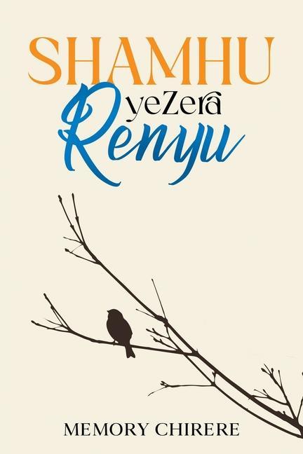 Libro Shamhu Yezera Renyu Memory Chirere