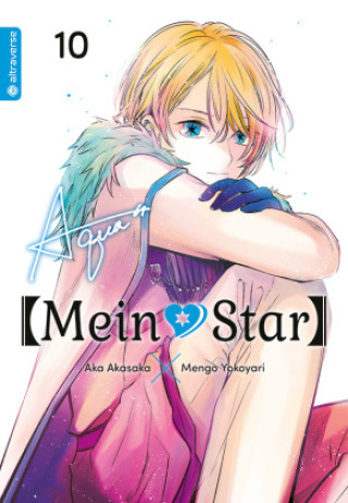 Book Mein*Star 10 Aka Akasaka