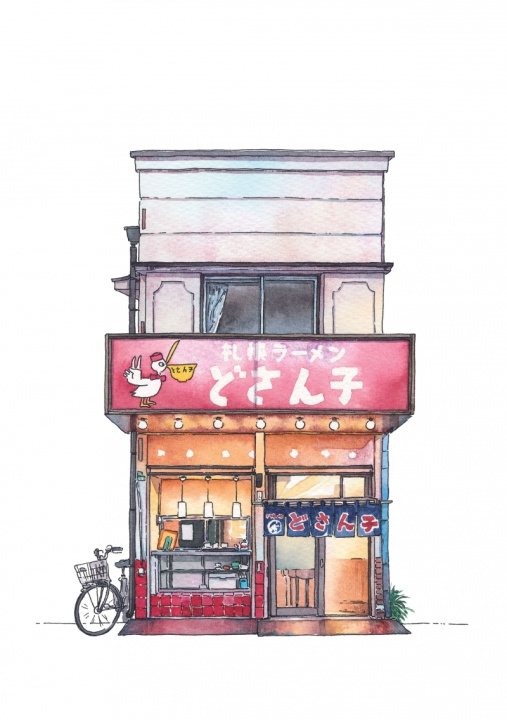 Carte Boutiques de Tokyo - La cuisine de rue 