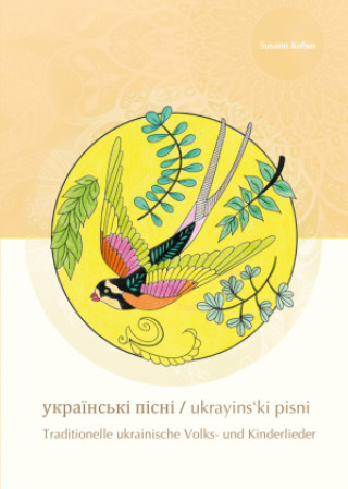 Książka ukrayins'ki pisni Susann Kobus