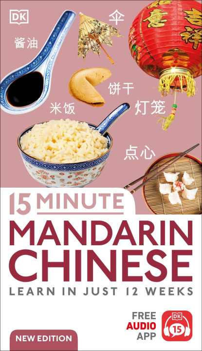 Carte 15 Minute Mandarin Chinese DK