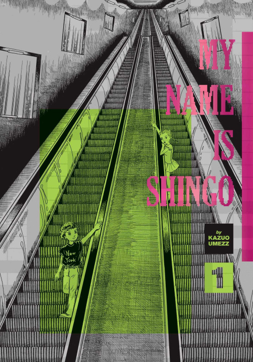 Книга MY NAME IS SHINGO PERFECT EDITION V01 V01