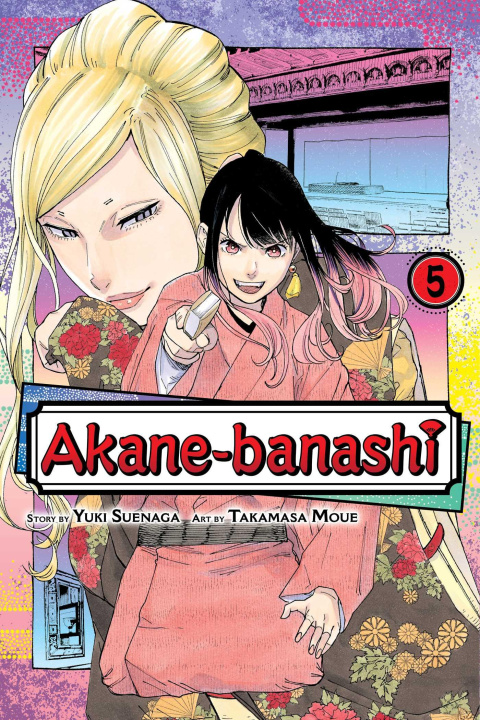 Könyv AKANE BANASHI V05 V05