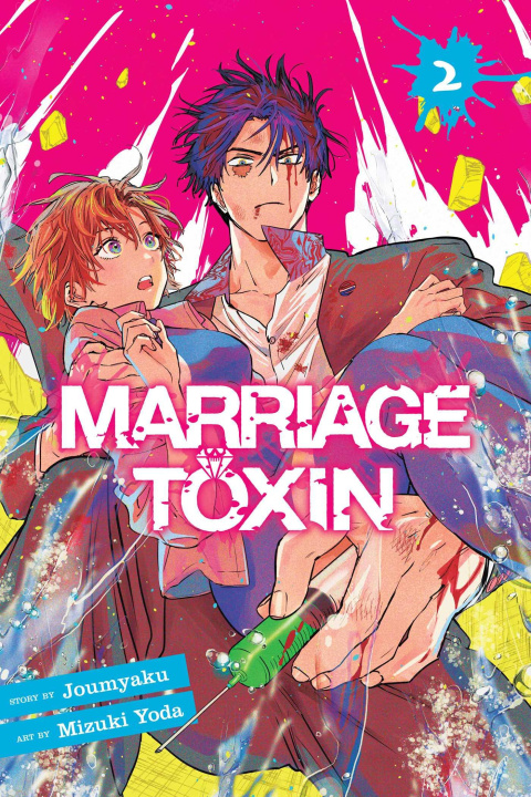 Kniha MARRIAGE TOXIN V02 V02