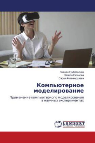 Knjiga Komp'üternoe modelirowanie Halida Gasanowa