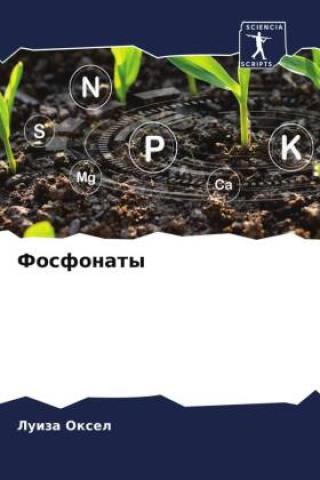 Knjiga Fosfonaty Luiza OKSEL