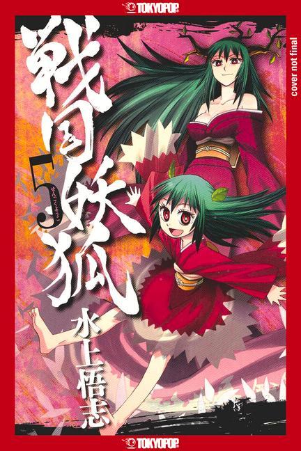 Carte Sengoku Youko, Volume 5 