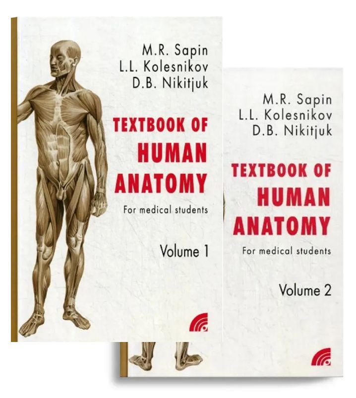 Könyv Textbook of Human Anatomy. For medical students. (комплект из 2 книг) Mikhail Sapin