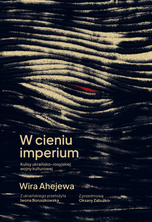 Könyv W cieniu imperium Ahejewa Wira